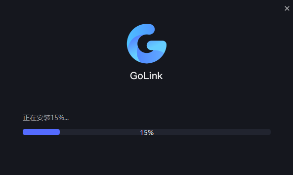 GoLink加速器