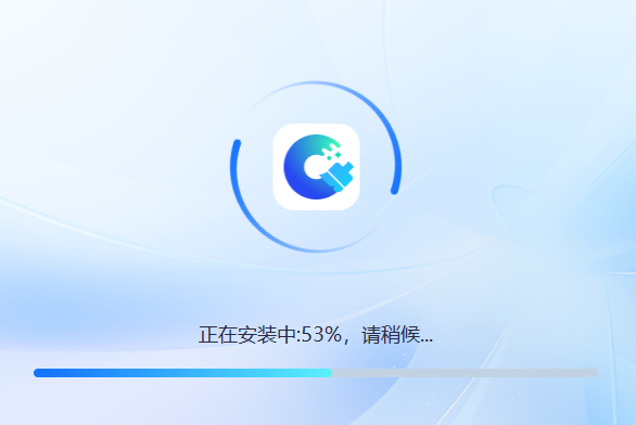 全能C盘清理专家