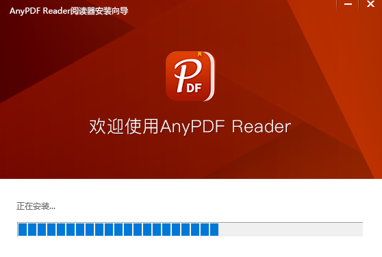 AnyPDF Reader