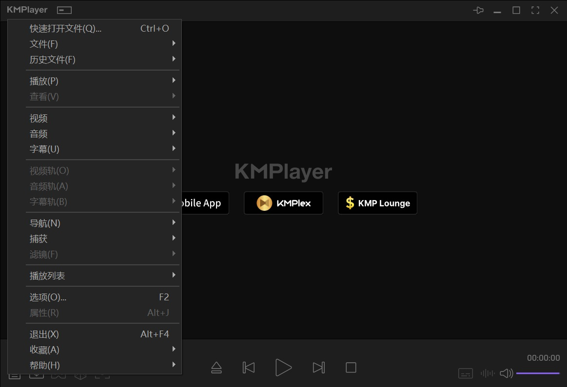 Kmplayer