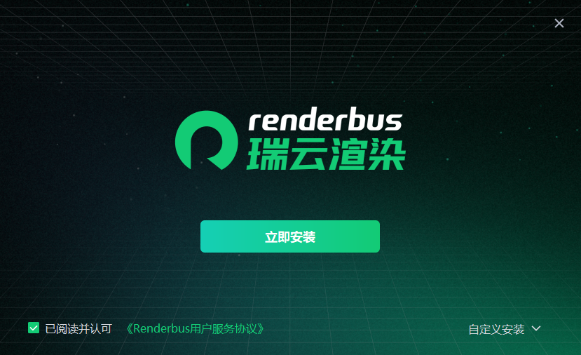 Renderbus