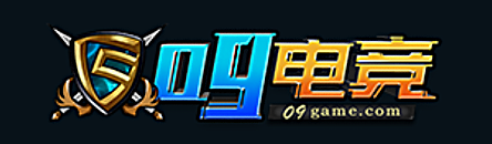 09电竞