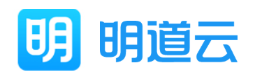 明道云