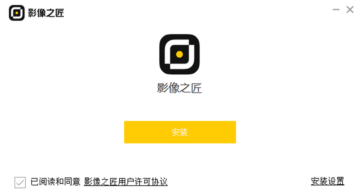 子美建筑工地信息化管理平台