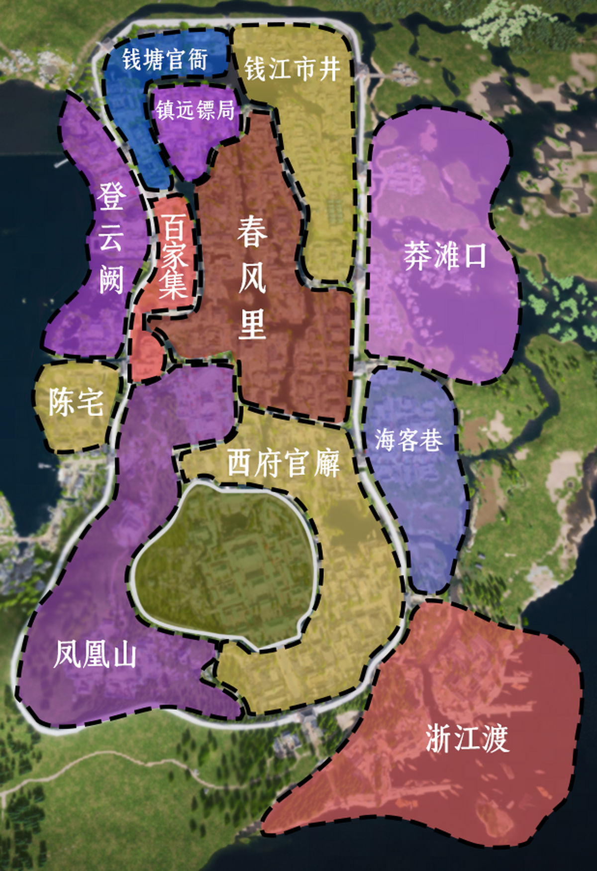 燕云十六声