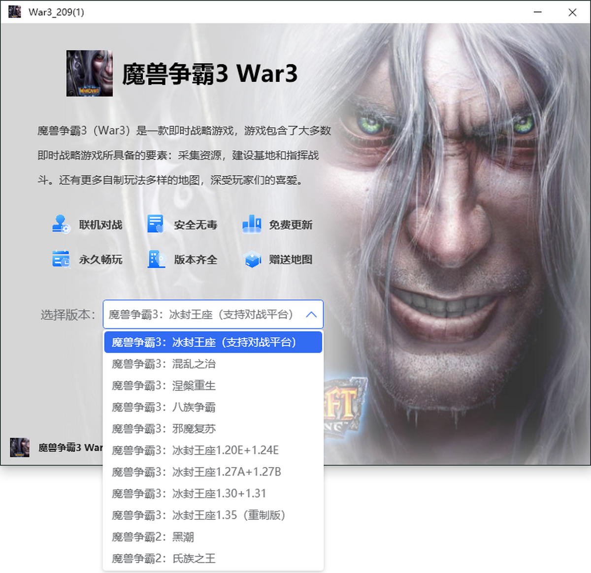 war3
