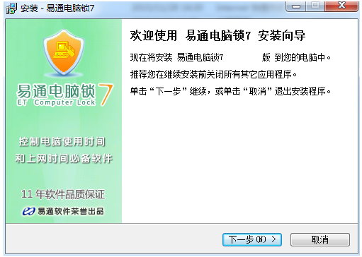 ��ͨ������