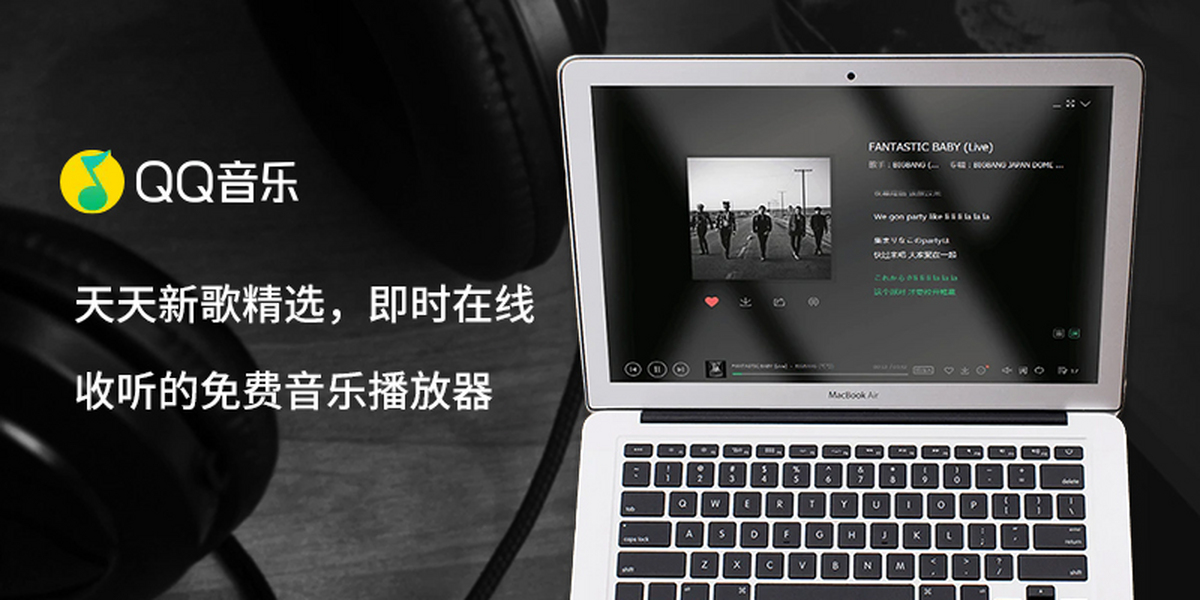 QQ����