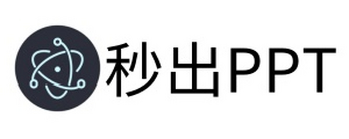 PPT