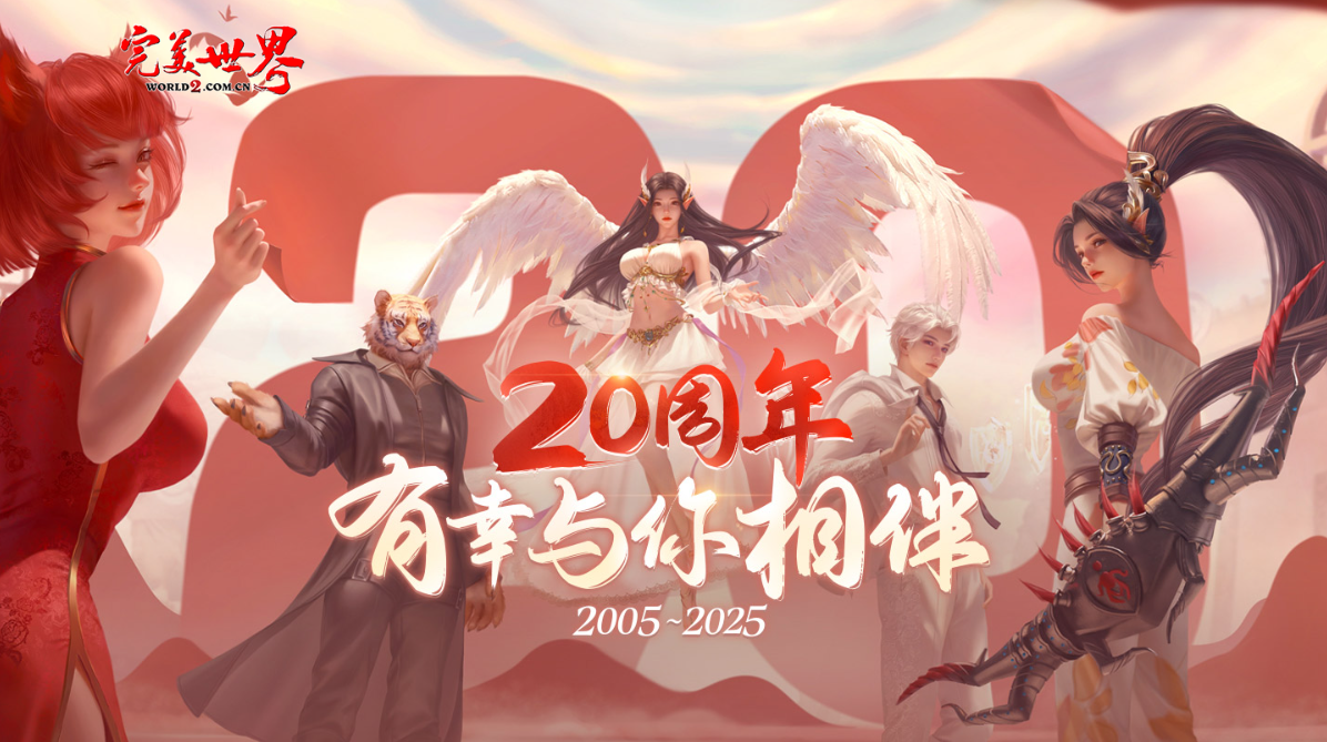 �������羭���