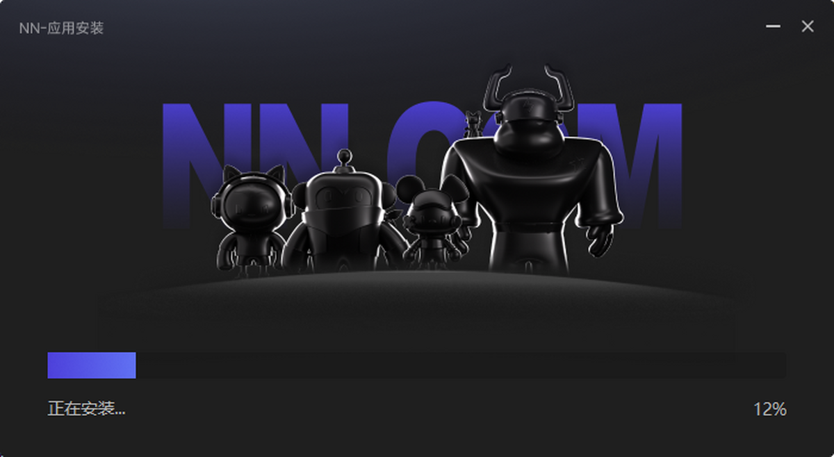 NN