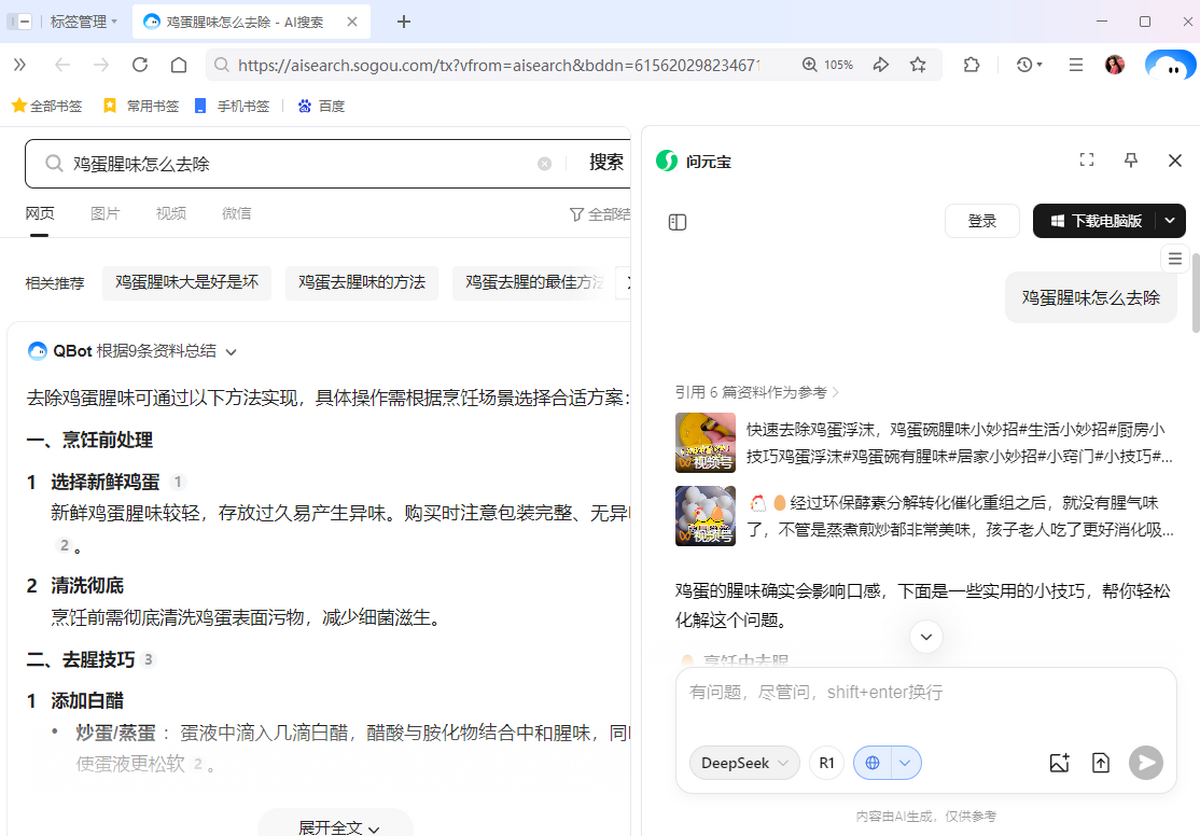 QQ�����