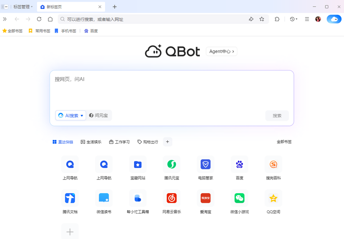 QQ�����