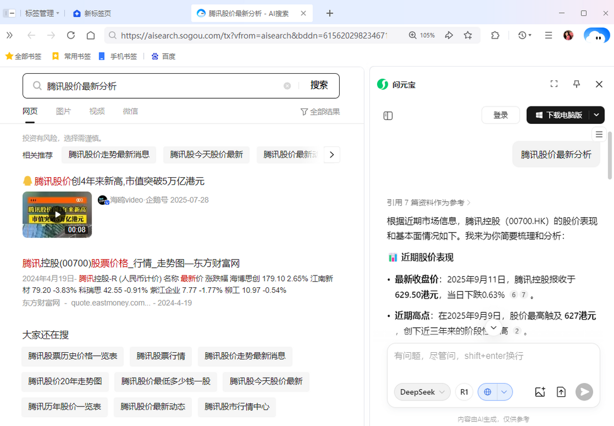 QQ�����