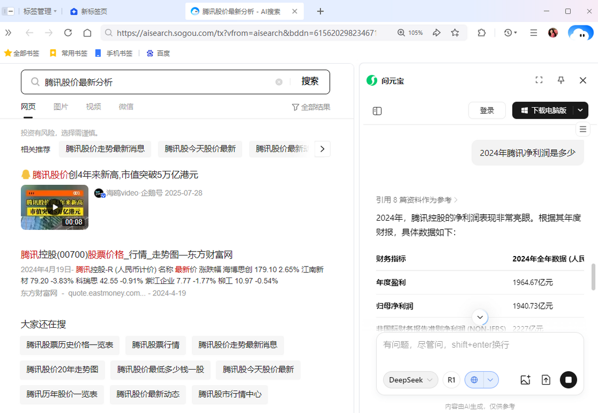 QQ�����
