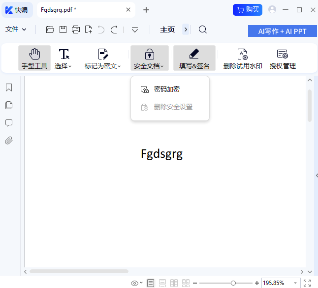 PDF