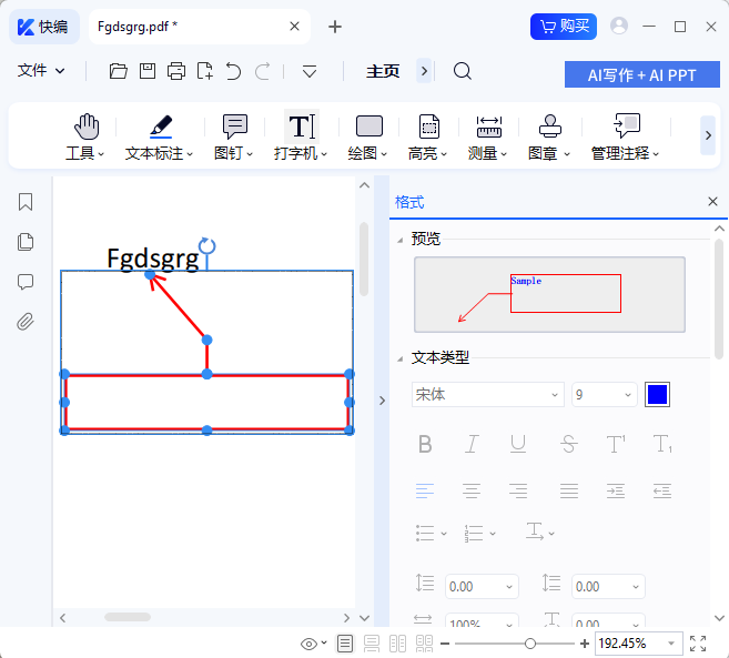 PDF