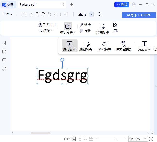 PDF