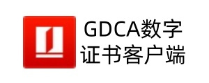 GDCA֤ͻ