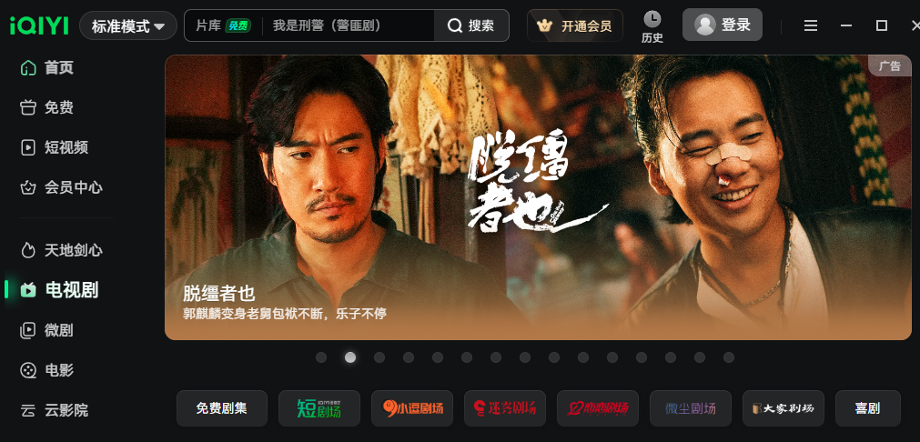 ��������Ƶ