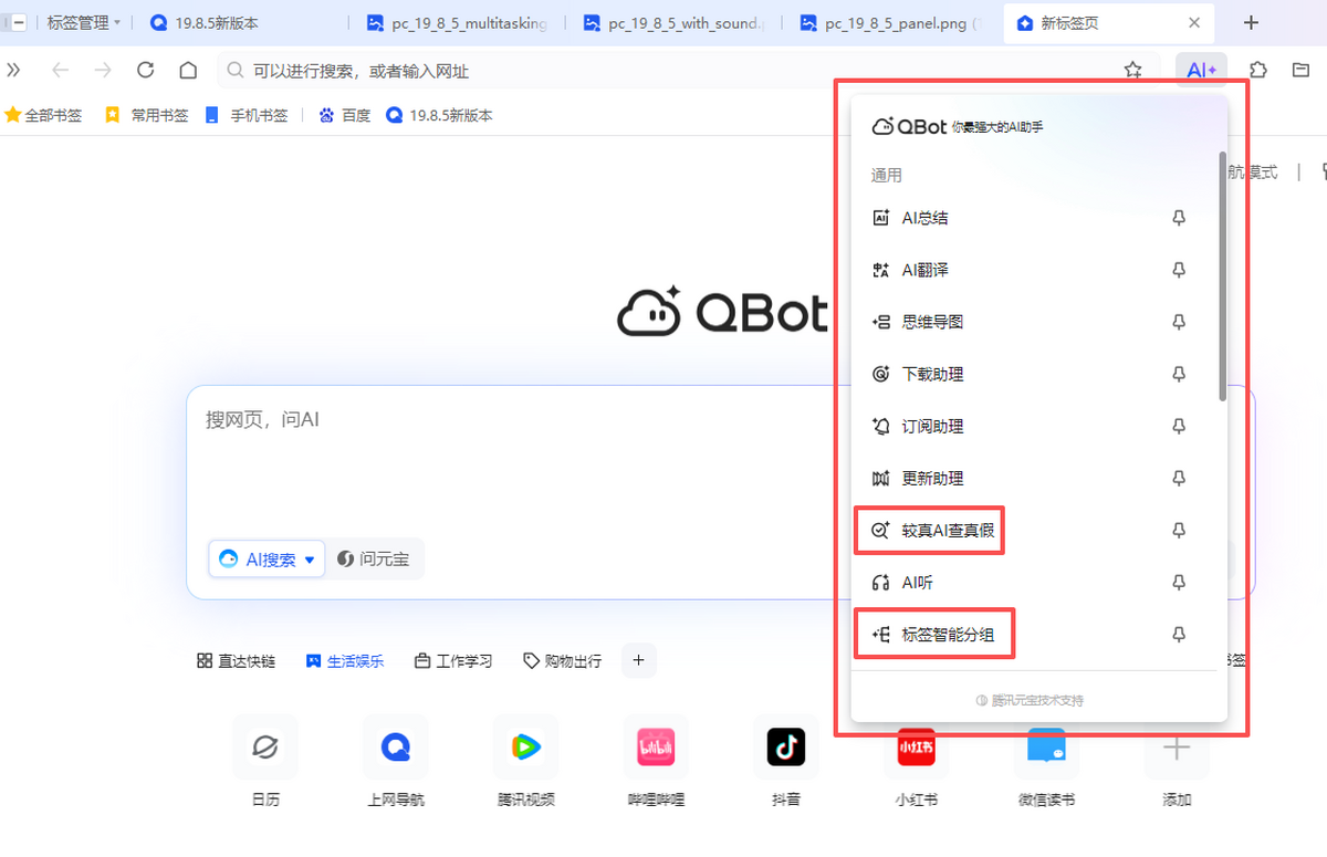 QQ�����
