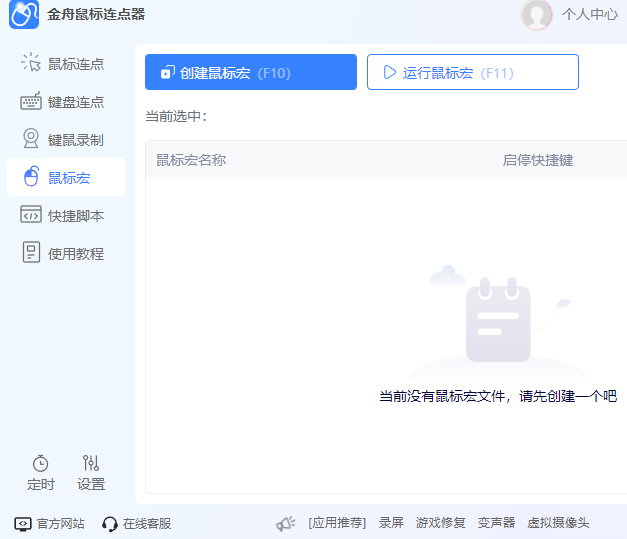 �����������������