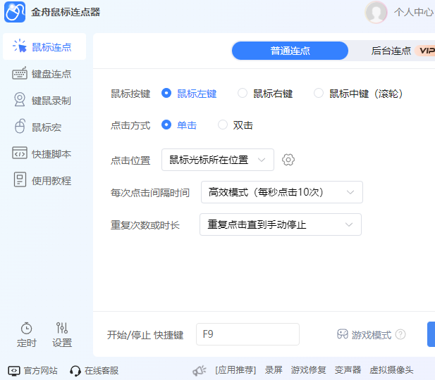 �����������������