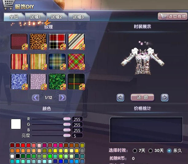 ��������touch