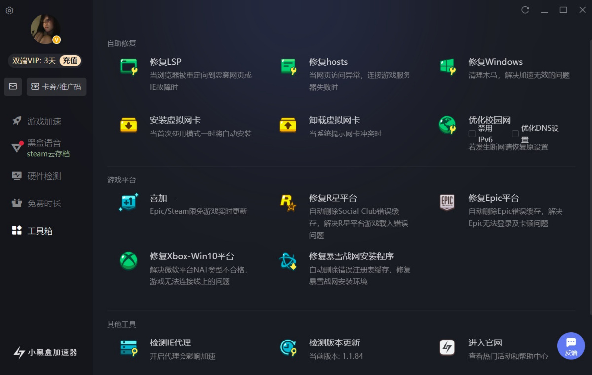 С�ںм�����