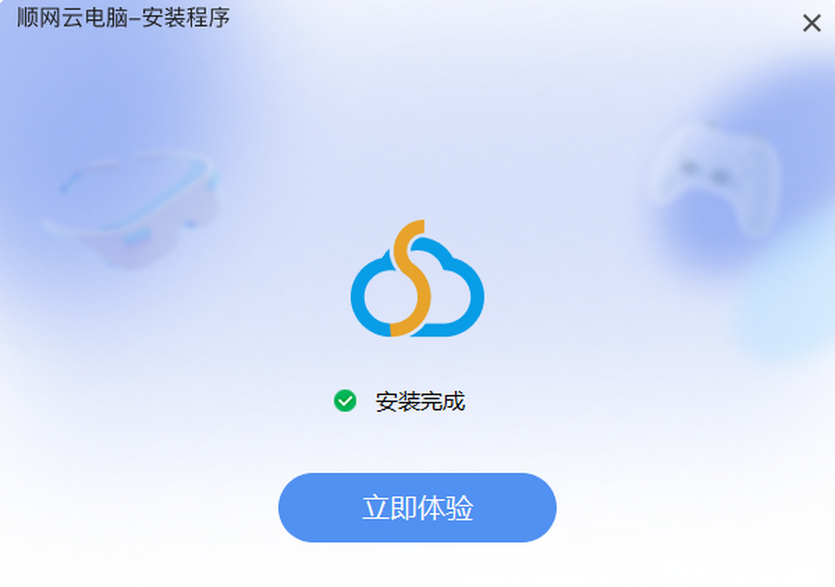 ˳���Ƶ���