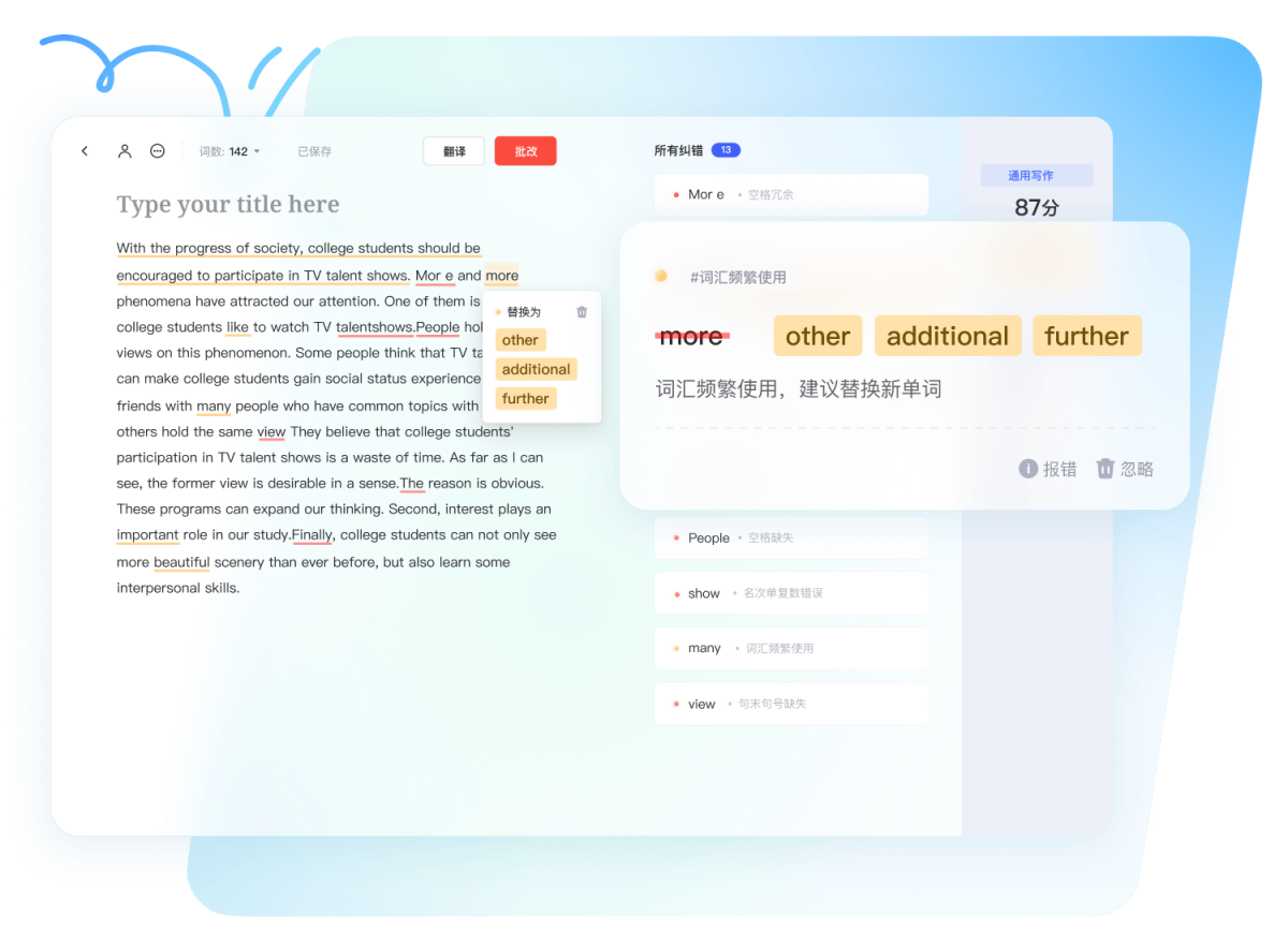 �е�����