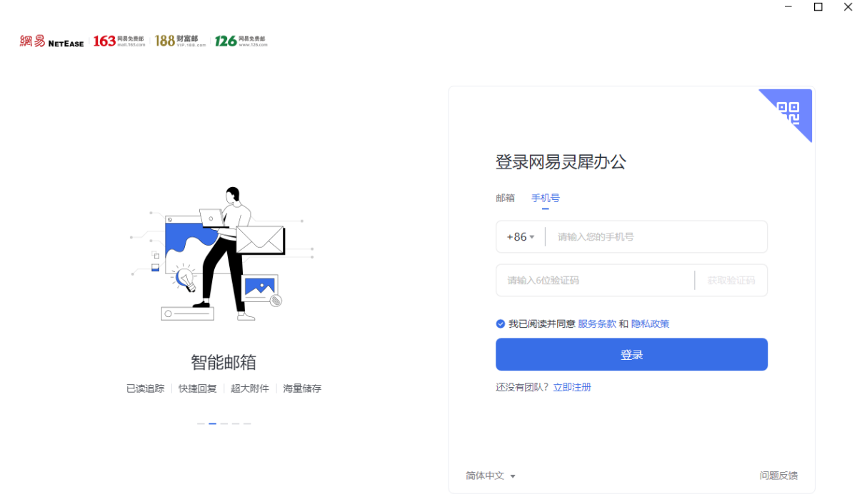 ������Ϭ�칫64λ