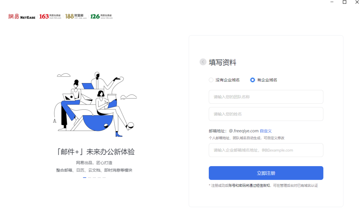 ������Ϭ�칫64λ