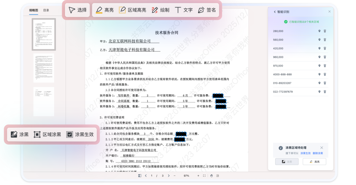 ����Filez
