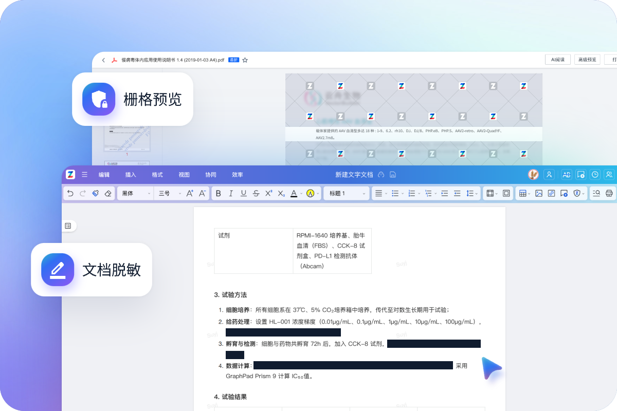 ����Filez