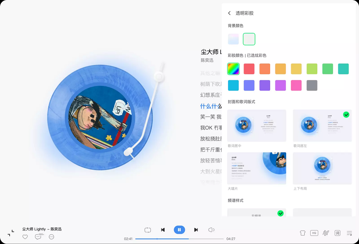 QQ����