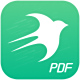 迅读PDF