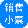 神奇销售小票打印软件