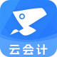 众马云会计