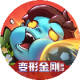 向僵尸开炮微信小游戏电脑版