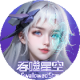 源星战域腾讯电脑管家版