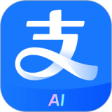 支付宝应用电脑版