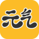 元气桌面尝鲜版