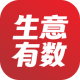 生意有数进销存