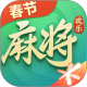 欢乐麻将手游电脑版