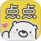 ��㴩��Ӧ�õ��԰�