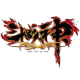 斗战神