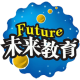 未来教育考试系统