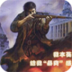 抗日:血战上海滩