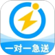 闪送应用电脑版